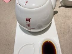 -尚一汤 广东炖汤(金桥国际店)