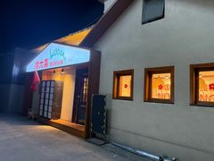 -螺大喜螺蛳粉火锅(雍和宫店)