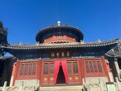 -大钟寺古钟博物馆