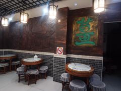 -双喜老铺(人民广场店)