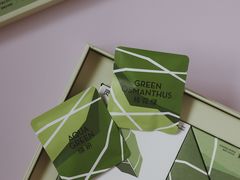 -喜茶(上海兴业太古汇店)