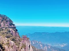 -三清山风景名胜区