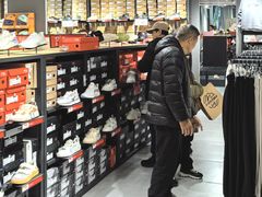 -五环Outlets(高新工厂店)
