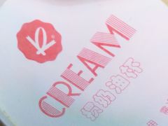 -凯司令(豫园地铁站店)