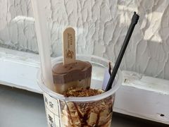 -眞宗·椰汁是大王(小娄巷店)