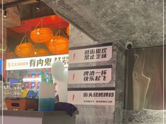 -神府路壹号·海鲜烧烤排档(三坊七巷店)