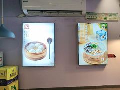 -鸡鸣汤包(红山动物园店)