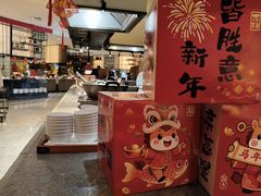 -杭州开元名都大酒店·地中海自助餐厅