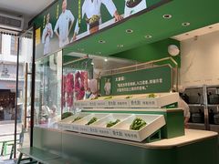 -费大厨辣椒炒肉(太平老街店)