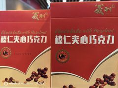 -百年义利(北兴路店)