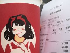 -TOUCH泰奇(金桥长岛路店)