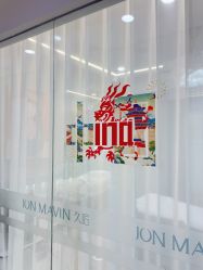点击看大图 -久匠纹眉·半永久纹绣