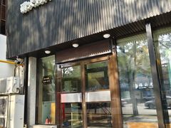 -福云龙(黄河南大街店)