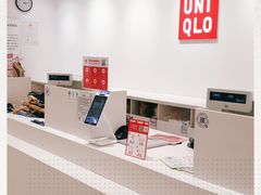 -优衣库(沈阳市府恒隆广场店)