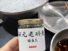 -铜元老码头鳝鱼火锅