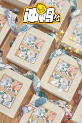 -卡卡喜糖伴手礼·商务礼宝宝礼·婚礼用品