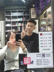 -無名发艺