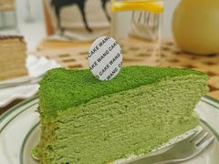 -CAKE WANG千层制造所(省府店)