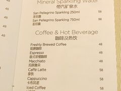 -LONG BAR 廊吧(外滩华尔道夫酒店)