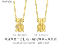 -巴黎春天(浦建店)
