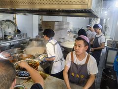 -清真磨沟沿老字号牛肉面(总店)