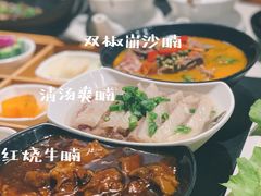 -新仙清汤牛腩(铜锣湾店)