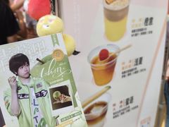 -天河体育中心