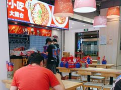 -魔都三兄弟酸辣粉·蘸卤炸串(虹桥万科店)