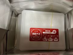 -五芳斋(中山大道总店)