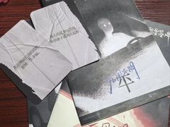 -剧狐剧本杀(徐汇1号店)