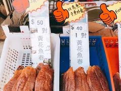 -大澳渔村及棚屋