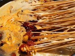 -钢管厂五区小郡肝火锅串串香(总店)
