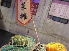 -时尚天河商业广场
