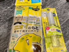 -city'super超·生活(国金中心商场店)