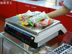 各样花生仁-果仁张(食品街店)