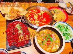 -破三川·新川菜(静安大融城店)