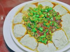 -永昌三根羊肉馆
