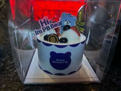 -巴黎贝甜(大宁国际商业广场店)