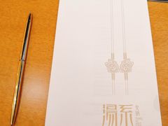 -湯系·煲汤手艺人(东二环泰禾广场店)