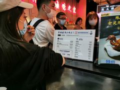 -陈鹏鹏潮汕菜(宝安机场T3航站楼店)