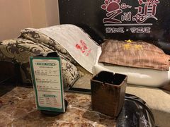 -足间道(清景园店)