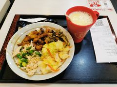 -永和大王·现磨豆浆·卤肉饭(九亭SH085店)