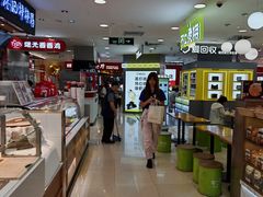 -巴黎春天(浦建店)
