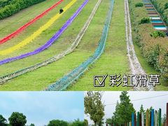 -原乡小镇度假乐园
