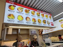 -师任堂韩式食品(总店)