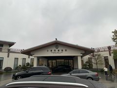 -扬州瘦西湖温泉