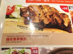 -大头虾越式风味餐厅(光明广场店)