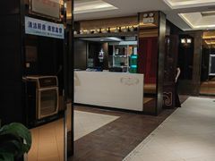 -老牌坊鲁菜名店(聊城美食岛店)