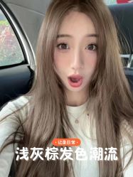-D.G造型·烫发染发接发