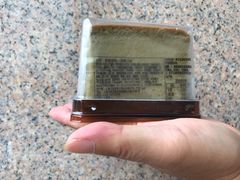 -GANSO元祖食品(滨湖万达店)